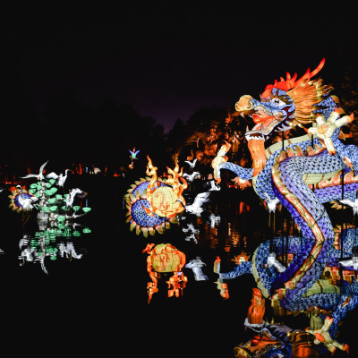 Podcast neuestaerke den Aengsten begegnen terror barriere